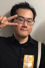 photo of person Rei Egami
