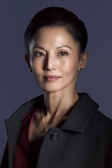 Foto de Tamlyn Tomita