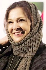 Foto de Afsar Asadi