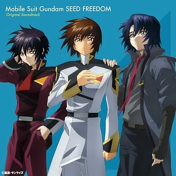 Carátula de la banda de sonido de Mobile Suit Gundam Seed Freedom