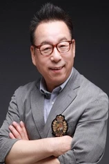 Foto de Ahn Byeong-kyeong