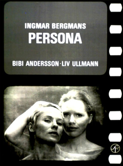 Imagen de Persona (1966)