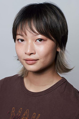 picture of actor Gemma Chua-Tran