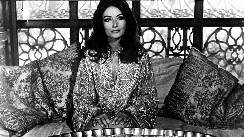Imagen de Justine (1969/II)