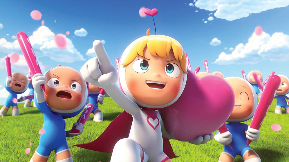 Imagen de yumi-s-cells-the-movie