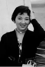 picture of actor Hiroko Yajima