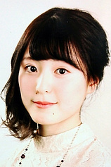 Foto de Moka Hiraguri