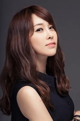 Foto de Lee Hyun-ji