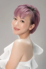 Foto de Winnie Leung Man-Yee