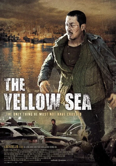 Imagen de The Yellow Sea (Poster inglés)