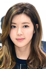 picture of actor Park Han-byul