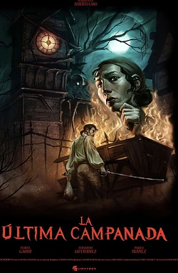 La Última Campanada