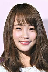 photo of person Rina Kawaei