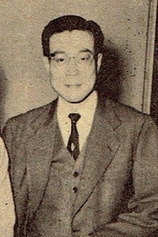 Foto de Evan Yang