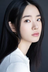 Foto de Shin Si-a