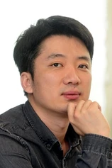 Foto de Sung-hee Jo