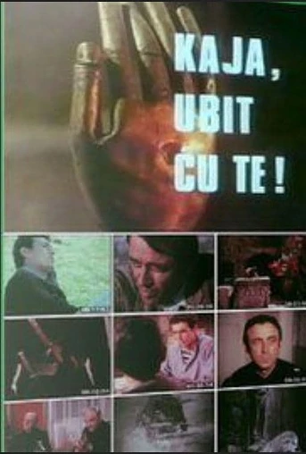 Poster de Kaya