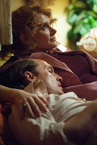 Matthew McConaughey y Bryce Dallas Howard en Gold
