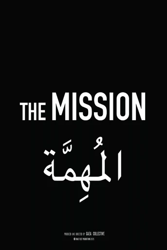 Poster de The Mission