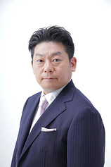 Foto de Takahiro Yamamoto