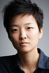 photo of person Zoe Sua Cho