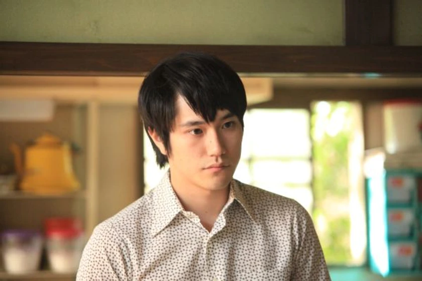 Imagen de tokio-blues