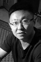 photo of person Lei Yao