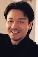 Foto de Leslie Cheung