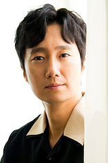 picture of actor Park Hae-il