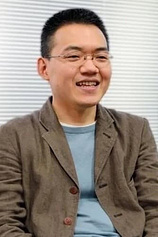photo of person Hiroyuki Okiura