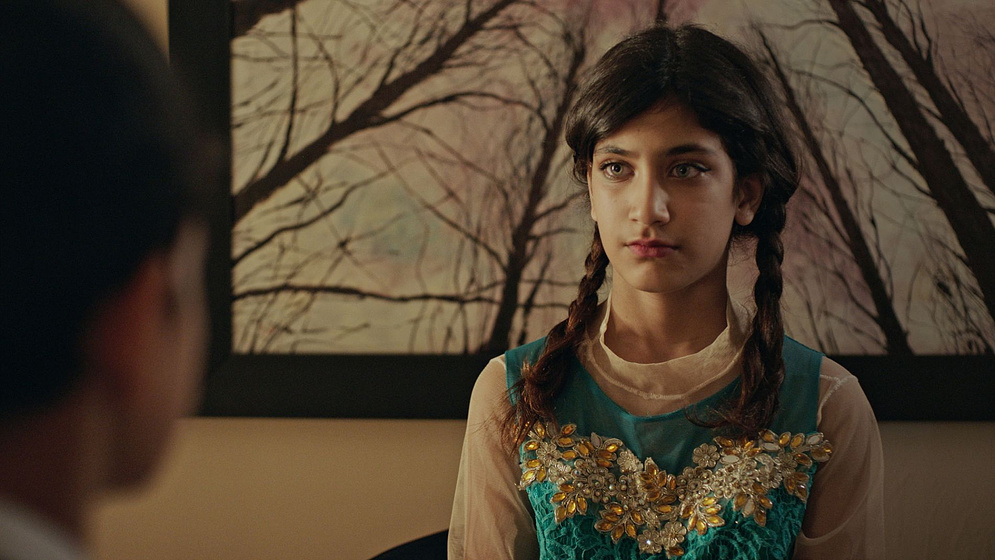 Imagen de Without Permission