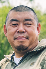 photo of person Hanjin An