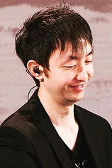 photo of person Andy Cheung Yan-Kit