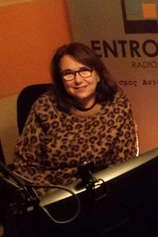 Foto de Vicky Kertemelidou