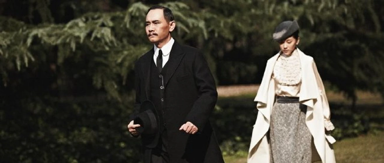 Winston Chao en 1911