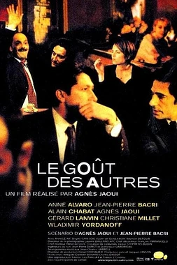 poster of movie Para todos los gustos