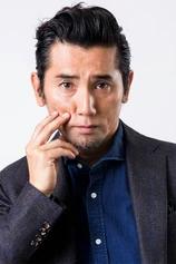 Foto de Masahiro Motoki