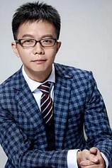 photo of person Jiang Nan