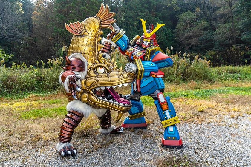 Imagen de super-legend-god-hikoza