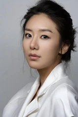 Foto de Yoon Jung-hee