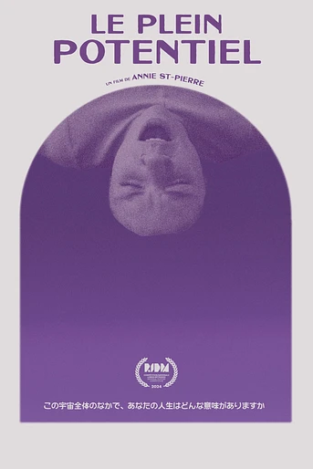Poster de Your Higher Self