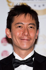 picture of actor Akie Kotabe