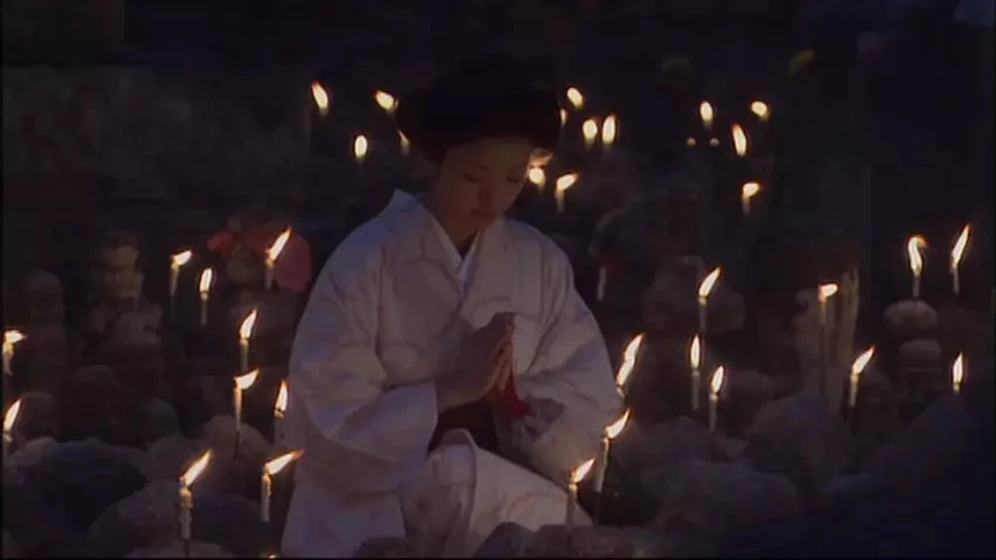 Aya Ueto en koto