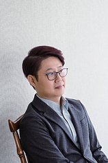 photo of person Jae-gon Son