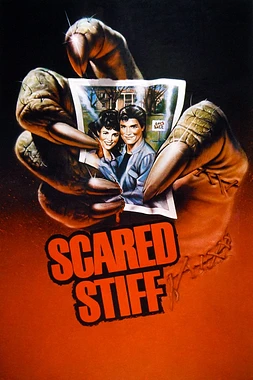 poster of movie El Talismán del Terror
