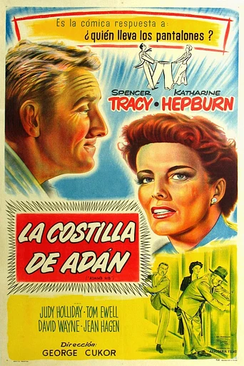 Poster de La Costilla de Adán