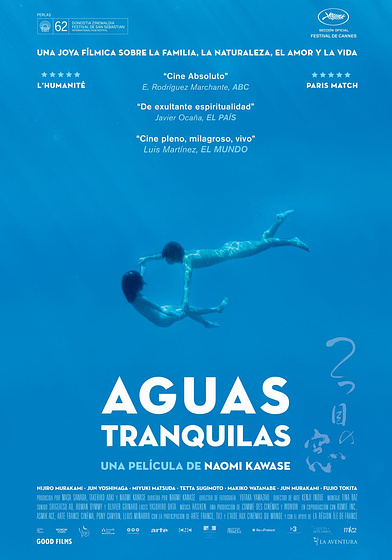 Imagen de Aguas tranquilas (Cartel español)