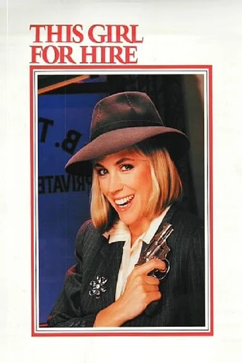 Poster de This Girl for Hire