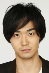 Foto de Ryôsuke Kawamura
