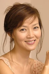 Foto de Yoriko Douguchi